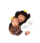 ののだんスタンプ（個別スタンプ：3）