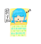 ロイロンスタンプ！！（個別スタンプ：8）