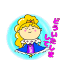 コロコロプリンセス（個別スタンプ：8）