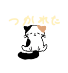 三毛猫のまーちゃん2！（個別スタンプ：14）