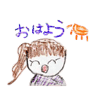 姪が描いた絵（個別スタンプ：1）