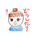 姪が描いた絵（個別スタンプ：5）