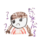 姪が描いた絵（個別スタンプ：6）