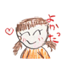 姪が描いた絵（個別スタンプ：7）