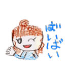 姪が描いた絵（個別スタンプ：13）