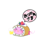 ぶたちゃんケーキ（個別スタンプ：8）