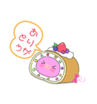 ぶたちゃんケーキ（個別スタンプ：9）