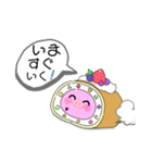 ぶたちゃんケーキ（個別スタンプ：15）