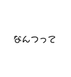 かわいく煽っていこう！（個別スタンプ：23）