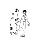 ありがとうございますomekashi(仕事用)（個別スタンプ：16）