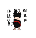 BBoy HAYATO1スタンプ（個別スタンプ：5）