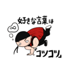 BBoy HAYATO1スタンプ（個別スタンプ：15）