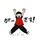 BBoy HAYATO1スタンプ（個別スタンプ：27）