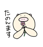 関西弁なぶーちゃんの日常（個別スタンプ：2）