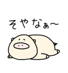 関西弁なぶーちゃんの日常（個別スタンプ：11）
