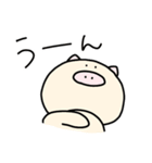 関西弁なぶーちゃんの日常（個別スタンプ：12）