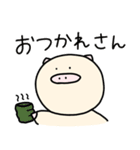 関西弁なぶーちゃんの日常（個別スタンプ：13）