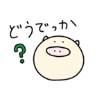 関西弁なぶーちゃんの日常（個別スタンプ：17）