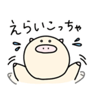関西弁なぶーちゃんの日常（個別スタンプ：22）