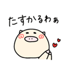 関西弁なぶーちゃんの日常（個別スタンプ：28）