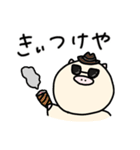 関西弁なぶーちゃんの日常（個別スタンプ：29）