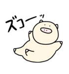 関西弁なぶーちゃんの日常（個別スタンプ：32）