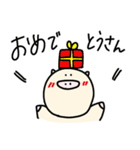 関西弁なぶーちゃんの日常（個別スタンプ：38）