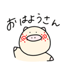 関西弁なぶーちゃんの日常（個別スタンプ：39）