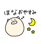 関西弁なぶーちゃんの日常（個別スタンプ：40）