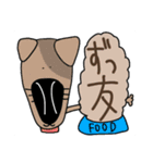 口の悪い動物スタンプ（個別スタンプ：7）