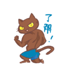 ムキムキニャンコたち（個別スタンプ：2）