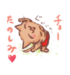 ムキムキニャンコたち（個別スタンプ：7）