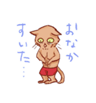 ムキムキニャンコたち（個別スタンプ：8）