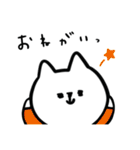 表情豊かなねこ。（個別スタンプ：9）