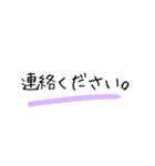 大人のシンプル敬語でもごあいさつ（個別スタンプ：9）