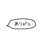 大人のシンプル敬語でもごあいさつ（個別スタンプ：13）