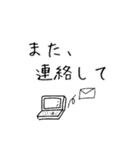 大人のシンプル敬語でもごあいさつ（個別スタンプ：28）