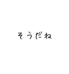 大人のシンプル敬語でもごあいさつ（個別スタンプ：31）