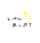 大人のシンプル敬語でもごあいさつ（個別スタンプ：32）