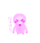 ただのぴんくのなまけもの（個別スタンプ：22）