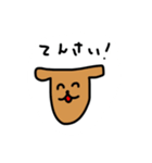 ほとんど犬（個別スタンプ：10）