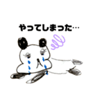 りんころアート（個別スタンプ：3）