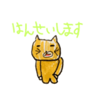 りんころアート（個別スタンプ：6）