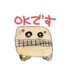 りんころアート（個別スタンプ：8）