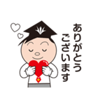 関西創価学園公式LINEスタンプ（個別スタンプ：2）