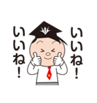 関西創価学園公式LINEスタンプ（個別スタンプ：3）