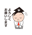 関西創価学園公式LINEスタンプ（個別スタンプ：6）