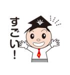 関西創価学園公式LINEスタンプ（個別スタンプ：8）