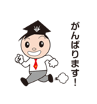 関西創価学園公式LINEスタンプ（個別スタンプ：9）