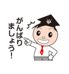 関西創価学園公式LINEスタンプ（個別スタンプ：10）